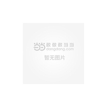 《 数学手册（大学生用）》[56M]百度网盘|pdf下载|亲测有效