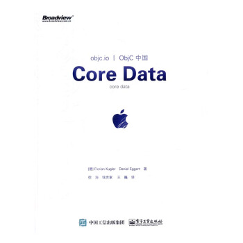 《Core》[48M]百度网盘|pdf下载|亲测有效