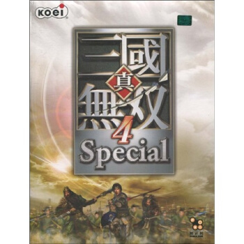 《真三国无双4》[44M]百度网盘|pdf下载|亲测有效