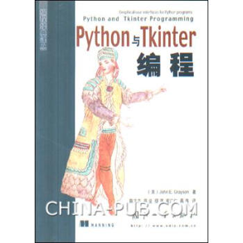 《正品】！国防工业》[72M]百度网盘|pdf下载|亲测有效