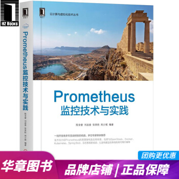 《产品闭环》[41M]百度网盘|pdf下载|亲测有效