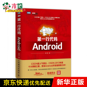 《*行代码》[94M]百度网盘|pdf下载|亲测有效