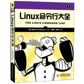 《Linux命令行大全》[47M]百度网盘|pdf下载|亲测有效