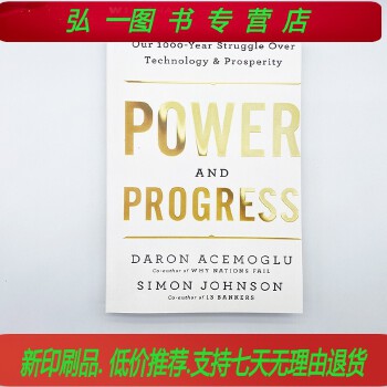 《 Power and Progress: Our Thousand-Year Struggle Over（印刷版）》[73]百度网盘|亲测有效|pdf下载