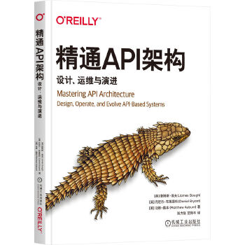 《 精通API架构：设计、运维与演进 [英]詹姆斯·高夫》[97]百度网盘|亲测有效|pdf下载
