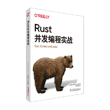 《 Rust并发编程实战》[89]百度网盘|亲测有效|pdf下载