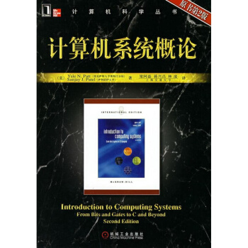 《计算机概论派特,派特尔著,梁阿磊,》[24M]百度网盘|亲测有效|pdf下载