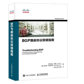 《BGP路由协议排错指南维尼特贾恩(Vinit》[31M]百度网盘|亲测有效|pdf下载