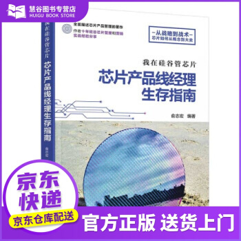 《MySQL是怎样运行的从根儿上理解MySQL小孩子Mysql高性能MySQL必知必会深入》[58M]百度网盘|亲测有效|pdf下载