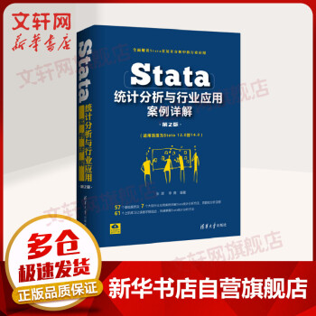 《数据库系统：设计、实现与管理计算机》[46M]百度网盘|亲测有效|pdf下载