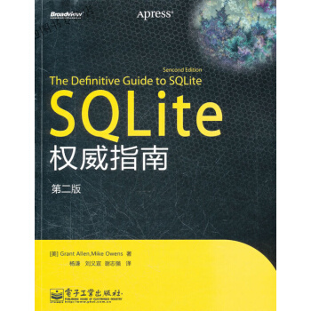《SQLite指南格兰特·艾伦、》[56M]百度网盘|亲测有效|pdf下载