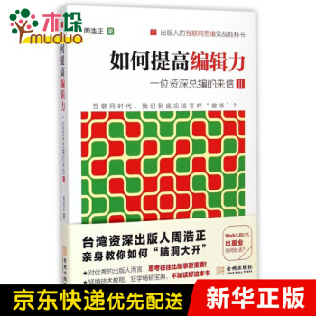 《Spark高级数据分析》[51M]百度网盘|亲测有效|pdf下载