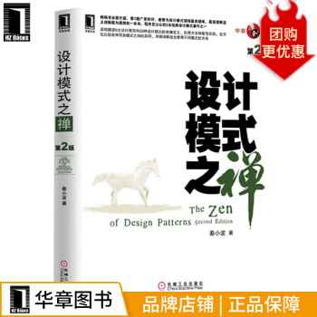 《许跃远现代脉学精华—传统脉诊在现代医学诊断中的实践与求索许跃远中国中医药》[43M]百度网盘|亲测有效|pdf下载