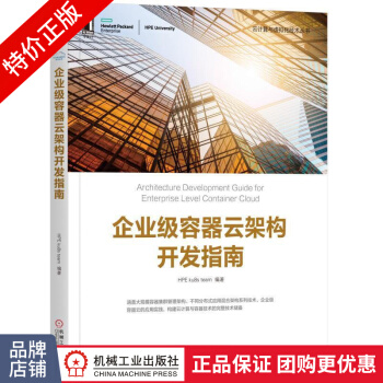 《数据库系统基础教程JeffreyD》[22M]百度网盘|亲测有效|pdf下载