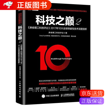 《数据库系统基础教程华章计算机科学丛书》[28M]百度网盘|亲测有效|pdf下载