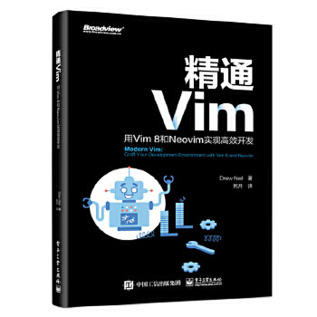 《精通Vim》[49M]百度网盘|亲测有效|pdf下载