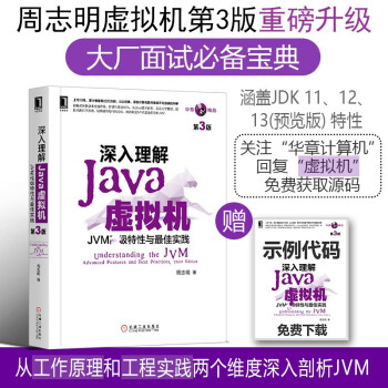 《Windows网络编程》[58M]百度网盘|亲测有效|pdf下载