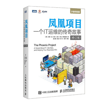 《循序渐进Oracle》[38M]百度网盘|亲测有效|pdf下载