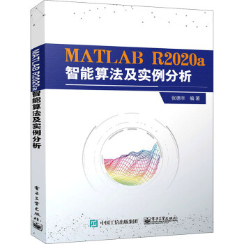 《MATLABRa智能算法及实例分析》[51M]百度网盘|亲测有效|pdf下载