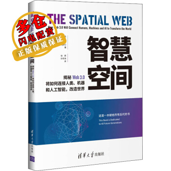 《自然语言处理：基于预训练模型的方法自然语言处理》[42M]百度网盘|亲测有效|pdf下载