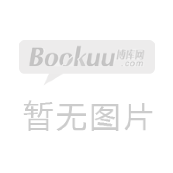 《新闻采写研究》[25M]百度网盘|亲测有效|pdf下载